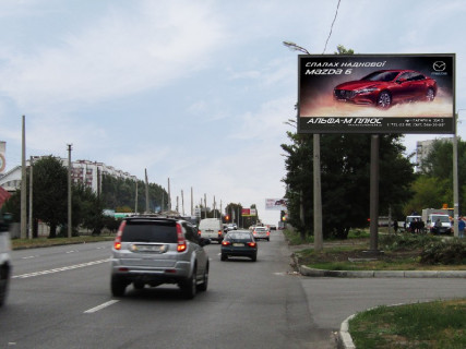 Билборд A в Харькове, 3x6  Сердюка вул., 18, з центру фото 1