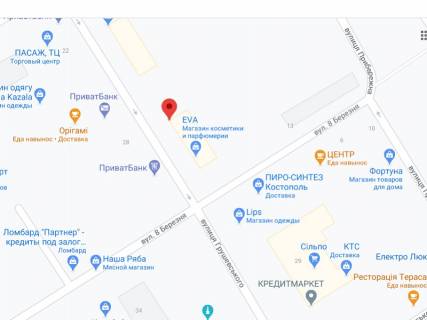 Білборд, Бігборд (Борд)  A у Костополі Грушевського вул., 27, аптека "Мед Сервіс", №Л050, прайс за ролик 10 сек 1 вихід/5 хвилин, з 8:00-22:00. Розрахунок для інших параметрів трансляції уточнюйте у менеджера. схема