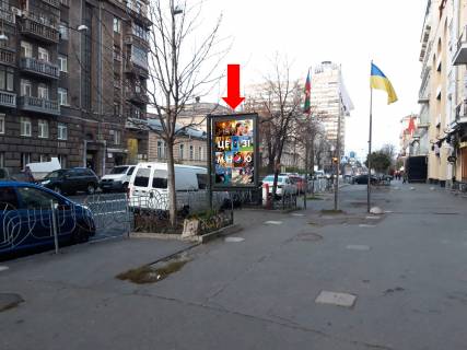 Сiтiлайт A у Києві, 1.8x1.2  Хмельницького вул., 37/2 - вул. Пирогова, біля консульства Чехії, в сторону вул. Гончара Фото 1