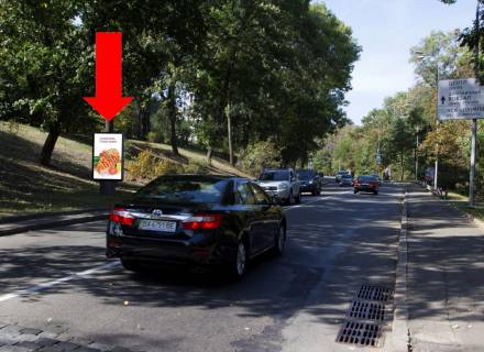 Сiтiлайт A у Києві, 1.8x1.2  Дніпровський узвіз №1, в центр Фото 1