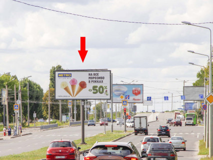 Билборд B в Харькове, 3x6  Клочківська вул., 350, з центру фото 1