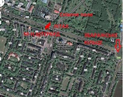 Билборд B в Тернополе, 3x6  Бандери вул., навпроти "Літака" схема