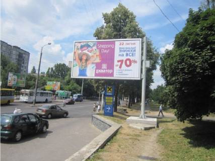 Призма A в Ровно Київська вул., 69 - 297665 фото 1