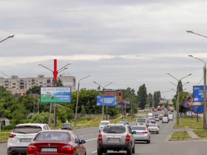 Билборд B в Харькове, 3x6  Клочківська вул., 258, в центр фото 1
