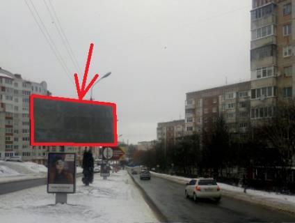Білборд, Бігборд (Борд)  A у Тернополі, 3x6  Коновальця вул., 16, спуск по Канаді Фото 1