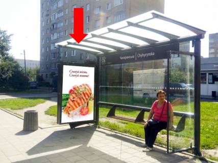 Сiтiлайт A у Львові, 1.8x1.2  Грінченка вул. - вул. Б.Хмельницького, 255 (зупинка "Чигиринська") Фото 1