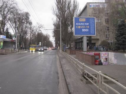 Призма A в Херсоне Ушакова пр. - Свободи пл. - 379103 фото 1