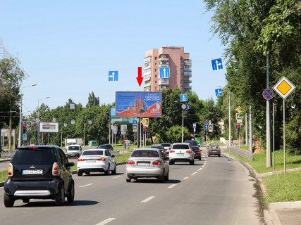 Призма B в Харькове, 3x6  Клочківська вул., 328, з центру - 666629 фото 1
