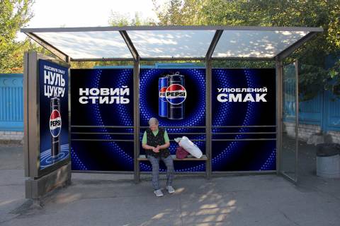 Нестандарт A у Києві, 2.05x4.07  Міхновського (кол. Дружби Народів) бул., біля виїзду з АЗС, зупинка "Міст ім. Патона", (S внутр. бренд. = внутр. 7,96425 м2 + сіті 4,32 м2) Фото 1