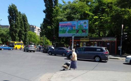 Билборд A в Одессе Вільямса вул., 87/2 фото 1