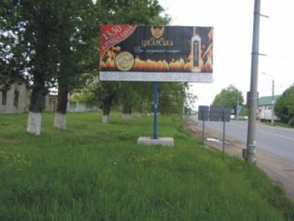 Білборд, Бігборд (Борд)   у Івано-Франківську, 3x6  В'їзд в місто з боку Львова, Колиба Фото 1