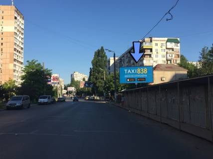 Билборд  в Одессе, 3x6  Вільямса вул., 62а, в центр фото 1