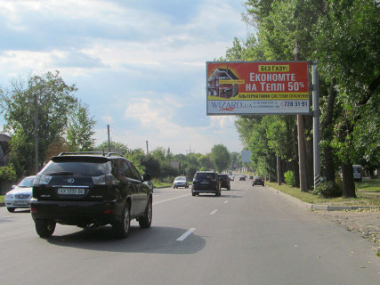 Билборд A в Харькове, 3x6  Салтівське шосе, 73, в центр фото 1