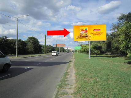 Билборд  в Одессе, 3x6  Південна дорога, 3, з центру фото 1