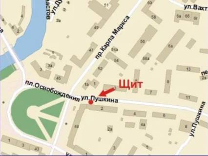 Билборд A в Кривом Роге, 3x6  Пушкіна вул., 2 - Поштовий (кол. Маркса) пр., Визволення пл. схема