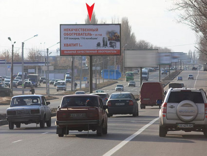 Билборд B в Харькове, 3x6  просп. Льва Ландау (50-річчя СРСР)., 43, з центру фото 1
