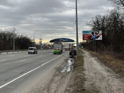 Білборд, Бігборд (Борд)  A у Києві, 3x6  Столичне шосе - Новопироговська вул., до пішоходного мосту Фото 1