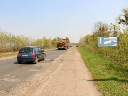 Білборд, Бігборд (Борд)  A у Опішні, 3x6  смт Опішня, поблизу АЗС BVS, в'їзд з боку Миргорода Фото 1