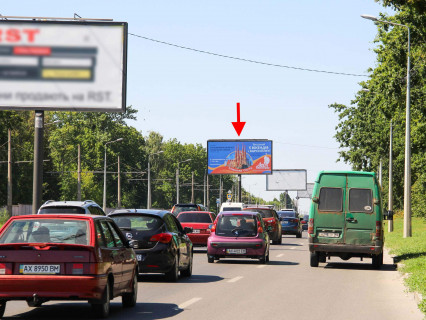 Білборд, Бігборд (Борд)  B у Харкові, 3x6  Клочківська вул., 340, з центру Фото 1