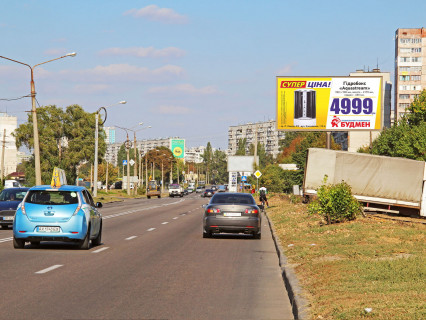 Билборд A в Харькове, 3x6  Павлова вул., 128, з центру фото 1