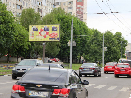 Призматрон, Призма B у Харкові, 3x6  Ахсарова вул., 18, з центру - 667181 Фото 1