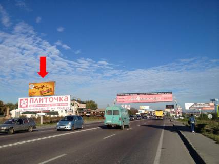 Білборд, Бігборд (Борд)  B у трасах Львіва, 3x6  Окружна дорога, с. Зимна Вода, біля супермаркетів "Епіцентр", "METRO", верхній Фото 1