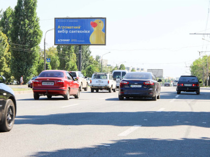 Призма B в Харькове, 3x6  просп. Льва Ландау (50-річчя СРСР)., 20, з центру - 666400 фото 1