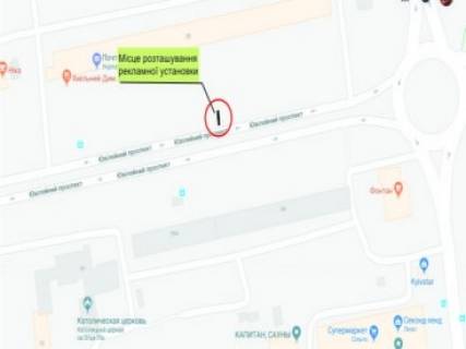 Билборд B в Запорожье Ювілейний пр., 30 схема