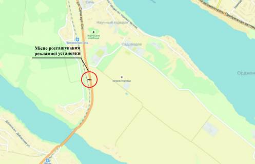 Билборд B в Запорожье о. Хортица, остановка "Старый Днепр", выезд со второго моста Преображенского, в сторону города схема