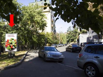 Ситилайт  в Киеве, 1.8x1.2  Круглоуніверситетська вул., 16, в сторону вул. Банківської фото 1