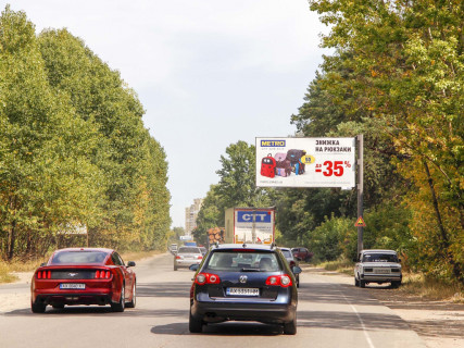 Билборд A в Харькове, 3x6  Залютинська вул., (2), в місто фото 1