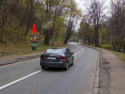 Сiтiлайт  у Києві, 1.8x1.2  Паркова дорога вул., в районі "Зеленого театру", в бік Грушевського вул., Європейської пл. Фото 1