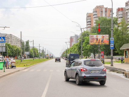 Билборд A в Харькове, 3x6  Перемоги пр., 75а, в центр фото 1