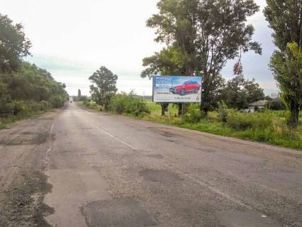 Білборд, Бігборд (Борд)   у П'ятихатках, 3x6  виїзд з міста у бік Дніпро Фото 1