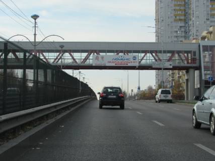 Нестандарт A в Киеве Гузара пр. - Василенка вул., в сторону Кільцевої дороги. Монтаж + демонтаж оплачується окремо, вартість робіт дорівнює вартості дод. зміни сюжету фото 1