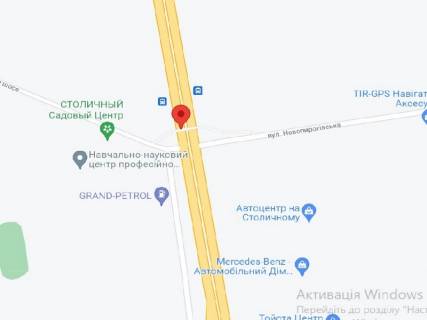 Нестандарт A в Киеве Столичне шосе, в сторону виїзду з міста, біля Автоцентру. Монтаж + демонтаж оплачується окремо, вартість робіт дорівнює вартості дод. зміни сюжету схема