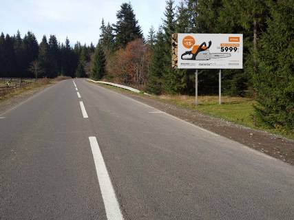 Білборд, Бігборд (Борд)  A у Траса, 3x6  смт Ворохта, Грушевського вул. Фото 1