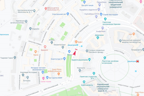 Скроллер A в Харькове, 2.3x3.14  просп. Незалежності (просп. Правди)., 5а, в центр - 667467 схема