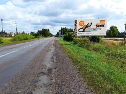 Билборд A в Турийске, 3x6  смт Турійськ, зі сторони Луцька фото 1