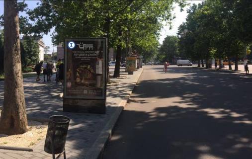 Ситискролл B в Николаеве Соборна вул., 9 фото 1