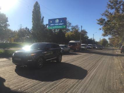 Билборд  в Одессе, 3x6  Артилерійська вул., 6, в центр фото 1