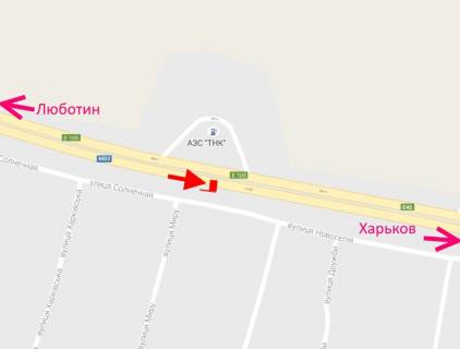 Білборд, Бігборд (Борд)  A у Коротичі, 3x6  Траса Київ - Харків, 465 км - с. Коротич, біля АЗС "AVIA", у бік м. Харків схема