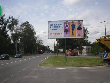 Билборд A в Ровно Київська вул., недалеко від зупинки "м/н Басовщина", в'їзд з м. Київ фото 1