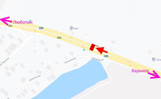 Білборд, Бігборд (Борд)  A у Коротичі, 3x6  Траса Київ - Харків, 466 км - с. Коротич, АЗС "WOG", (1), у бік Люботина схема