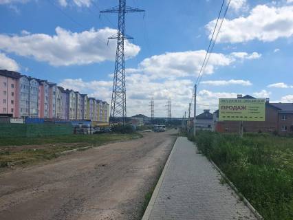 Билборд A в Виннице, 3x6  Хмельницьке шосе, Епіцентр фото 1