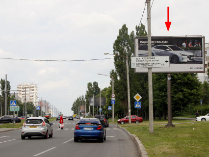 Билборд A в Харькове, 3x6  Перемоги пр. - Ахсарова вул., з центру фото 1