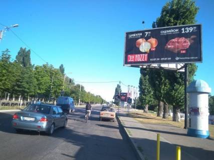 Билборд A в Кременчуге Київська вул., 79, навпроти фото 1