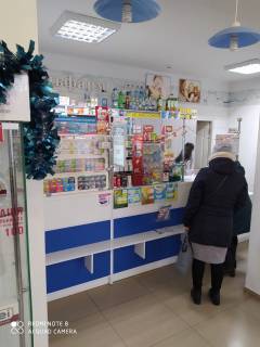 Видеоборд A в Запорожье Зестафонська вул., 22, аптека "Мед Сервіс", №Дн127, прайс за ролик 10 сек 1 вихід/5 хвилин, з 8:00-22:00. Розрахунок для інших параметрів трансляції уточнюйте у менеджера. - 301361 фото 1