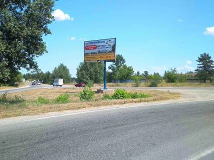 Білборд, Бігборд (Борд)  B у Сєвєродонецьку Будівельників шосе, в'їзд в місто Фото 1