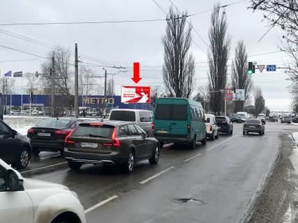 Призма  в Житомире, 3x6  Незалежності пр. (кол. Ватутіна вул.), 55 / Східна вул., біля супермаркету "METRO" - 446684 фото 1